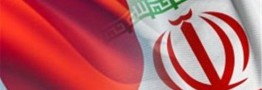 تولید بنزین در پالایشگاه تهران 24 درصد افزایش مییابد