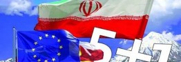 صنعت فرودگاهی ایران نگران تصمیم ترامپ نیست
