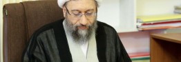 پرونده مدرسه غرب تهران در اسرع وقت رسیدگی شود