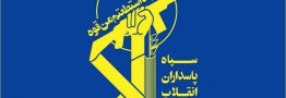 تیم تروریستی 9 نفره در منطقه مرزی اشنویه منهدم شد
