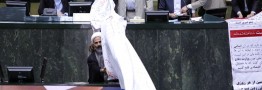 ابر و باد و مه خورشید و فلک، علیه یک لایحه!