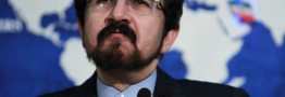 وزارت خارجه به حادثه گروگانگیری در پاریس واکنش نشان داد