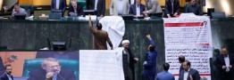 طومار تندروی ها در مجلس