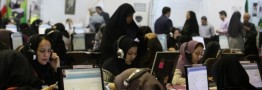 دستورالعمل تبدیل وضعیت کارمندان پیمانی به رسمی ابلاغ شد