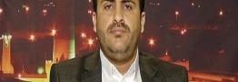 انصارالله: برد موشک های ما برای دشمن غیر قابل تصور است