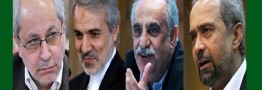 رییسان کمیسیون های اقتصادی وبودجه خواستار ترمیم کابینه شدند