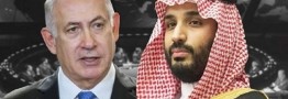 دیدار بن سلمان با نتانیاهو فاش شد