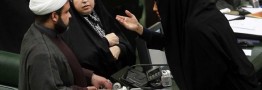 طرح تساوی دیه زن و مرد در مجلس کلید خورد