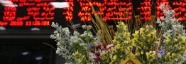 توسعه بازار سرمایه، تنها راه نجات از سفته بازی در اقتصاد