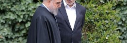 سنگ زیرین آسیاب دولت