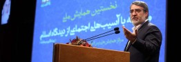 وزیر کشور: 96 درصد جامعه به حل معضل اعتیاد کمک کنند