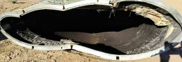 سقوط جنگنده بی صاحب