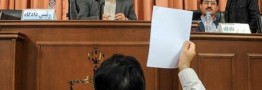 متهم ردیف سوم پرونده ثامن الحجج ممنوع الخروج نیست
