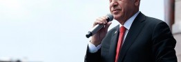 اردوغان: ایران، چین و روسیه در جنگ اقتصادی کنار ما هستند