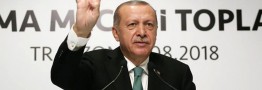 اردوغان: تسلیم فشارها و تحریم آمریکا نمی شویم