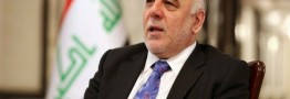 العبادی: با محاصره اقتصادی هیچ کشوری همراه نخواهیم شد
