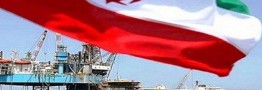 ایران و آلمان قرارداد همکاری در بخش پایین دستی نفت امضا کردند