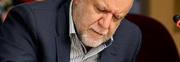 تعلیق چهار تن از کارکنان مناطق نفتخیز جنوب در پی دریافت هدیه