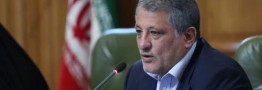 رئیس شورای شهر تهران ابقا شد