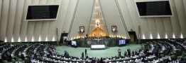 پاسخ های روحانی درباره تحریم های بانکی نمایندگان را قانع کرد