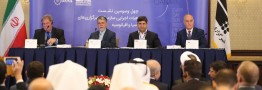 نشست هیات اجرایی اوآنا در تهران گشایش یافت