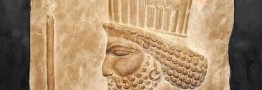 سردیس هخامنشی به تختجمشید بازمیگردد