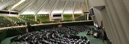 طرح عفو عمومی؛ بازتنظیمی در رابطه دولت و جامعه مدنی