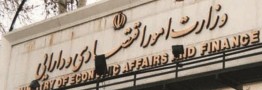 جزییات خرابکاری های اقتصادی که از خارج کشور هدایت می شود