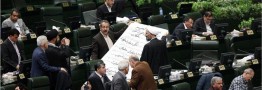 روایت رسانه های اصلاح طلب از تخریب دولت با اهداف انتخاباتی