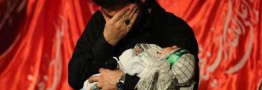 کیمیای تعزیه داری حسین (ع) بی نیاز از منت اکسیر