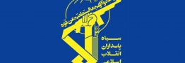 سپاه مقر سرکردگان جنایت تروریستی اهواز را هدف قرار داد