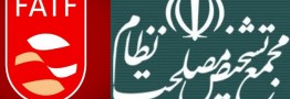 لوایح چهارگانه دولت و ابهام نظارت