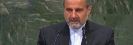 جهان در قبال زورگویی و یکجانبه گرایی آمریکا سکوت نکند