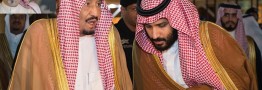 پس از اعتراف مقامات سعودی به قتل جمال خاشقچی روزنامه نگار این کشور در کنسولگری عربستان در استانبول، شاه سعودی در اقدامی ناگهانی پنج مقام دستگاه اطلاعاتی کشورش را برکنار کرد.