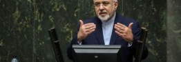 مجلس برای بررسی CFT جلسه غیرعلنی برگزار کرد