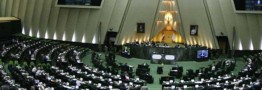 بازنشستگان 26 آبان ماه باید کنار بروند