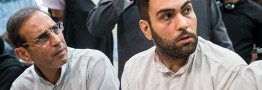 سلطان سکه به دار مجازات آویخته شد