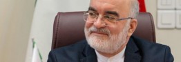 بازنشسته های شاغل از 15 آذر به دادگاه معرفی می شوند