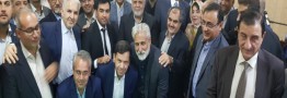 Iran, Iraq hold joint economic forum