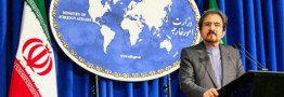 سیاست ایران در قبال رژیم نامشروع صهیونیستی غیرقابل تغییر است