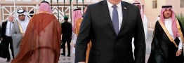 ایران و افکار عمومی آمریکا؛ کلید واژه های سفر پمپئو