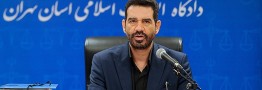 دادگاه وزیر رفاه دولت نهم و متهمان بانک سرمایه آغاز شد