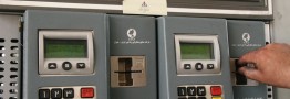 نمایندگان با افزایش قیمت وسهمیه بندی سوخت درسال آینده مخالفت کردند