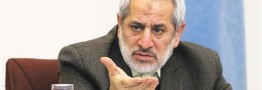 نظارت بر توزیع اقلام چهارگانه مصرفی بیشتر می شود