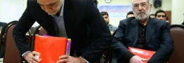متهمان بانک سرمایه بازداشت شدند