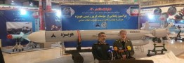 وزارت دفاع موشک کروز برد بلند زمینی «هویزه» را رونمایی کرد