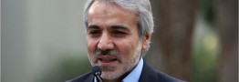 نوبخت: عیدی کارمندان قبل از 22 بهمن واریز می شود