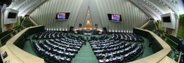 وکیلی: هدف نمایندگان مجلس اجرای طرح استانی شدن درانتخابات 98 است