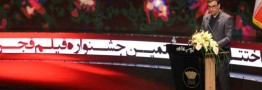 سال 97 پرمخاطب&zwnj;ترین دوره سینمای ایران رقم خورد