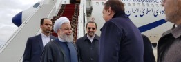 روحانی وارد شهر سوچی روسیه شد